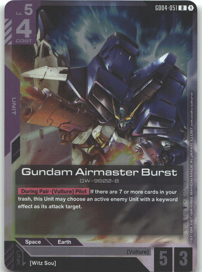 Gundam Airmaster Burst