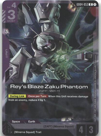 Rey's Blaze Zaku Phantom