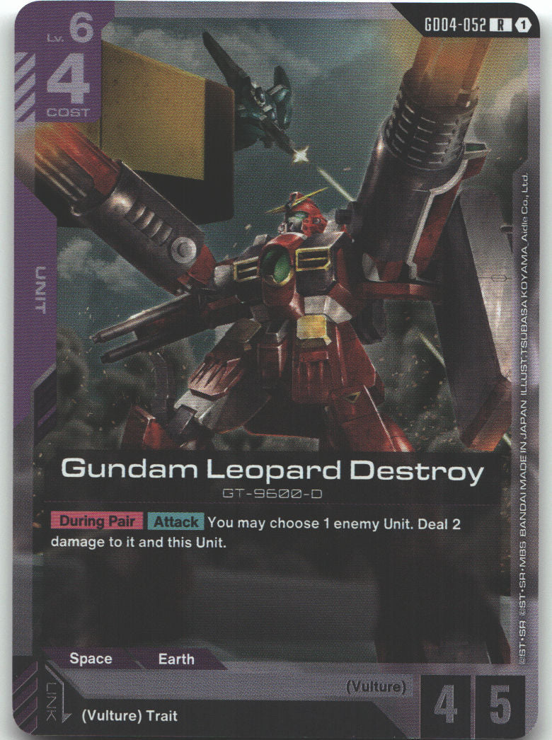 Gundam Leopard Destroy