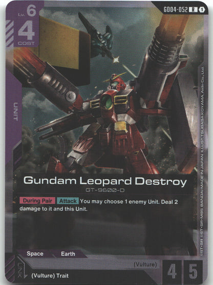 Gundam Leopard Destroy