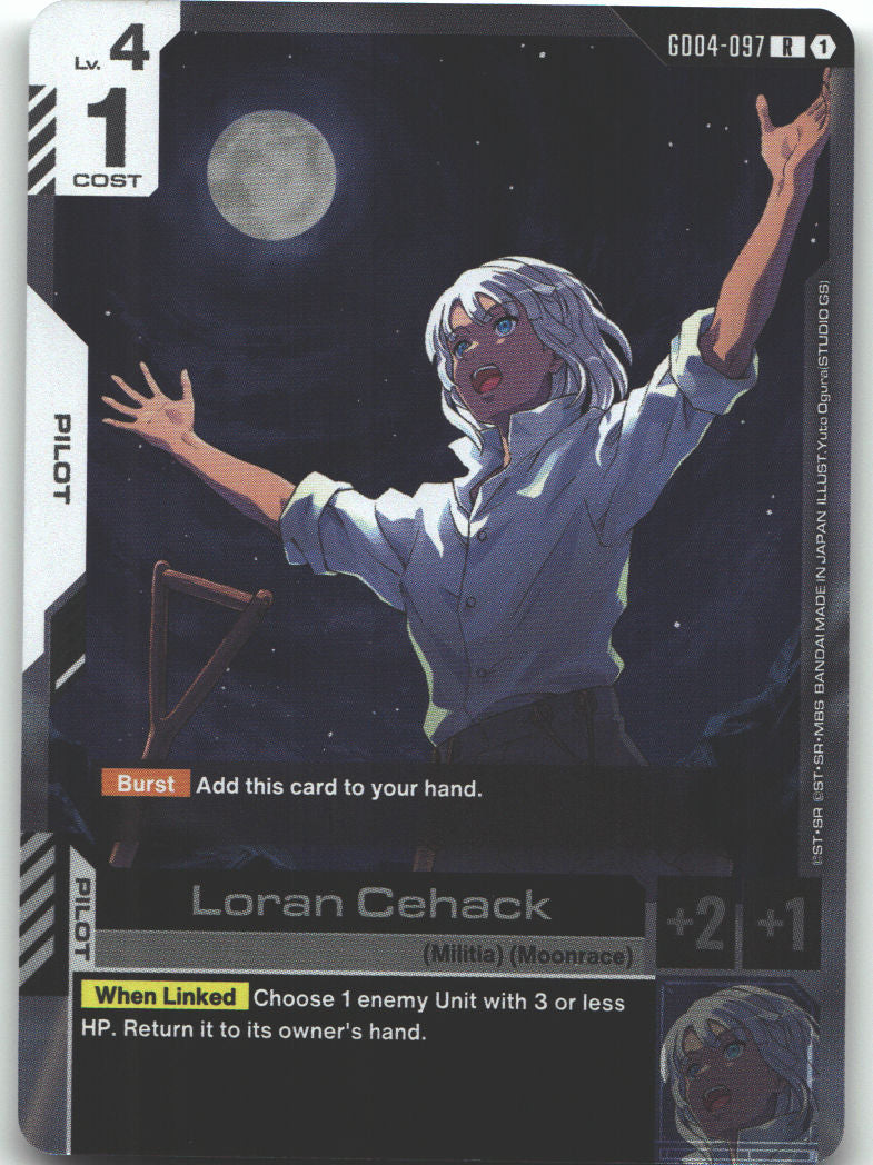 Loran Cehack