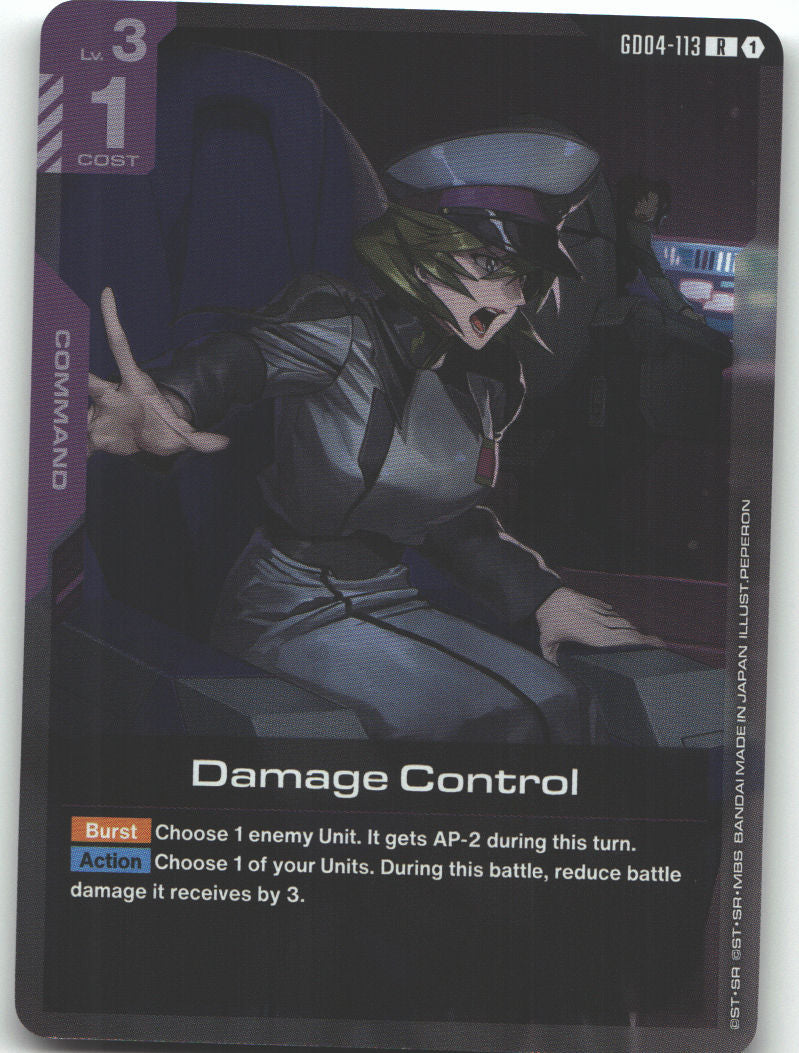 Damage Control