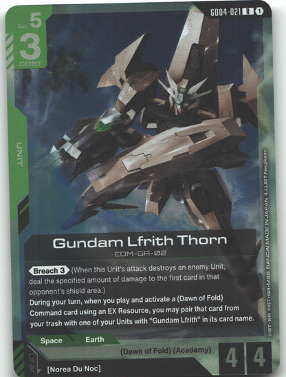 Gundam Lfrith Thorn
