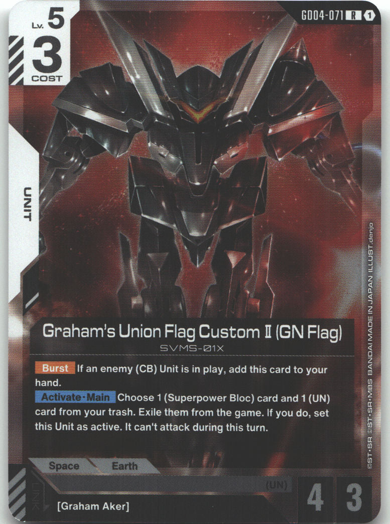 Graham's Union Flag Custom II (GN Flag)