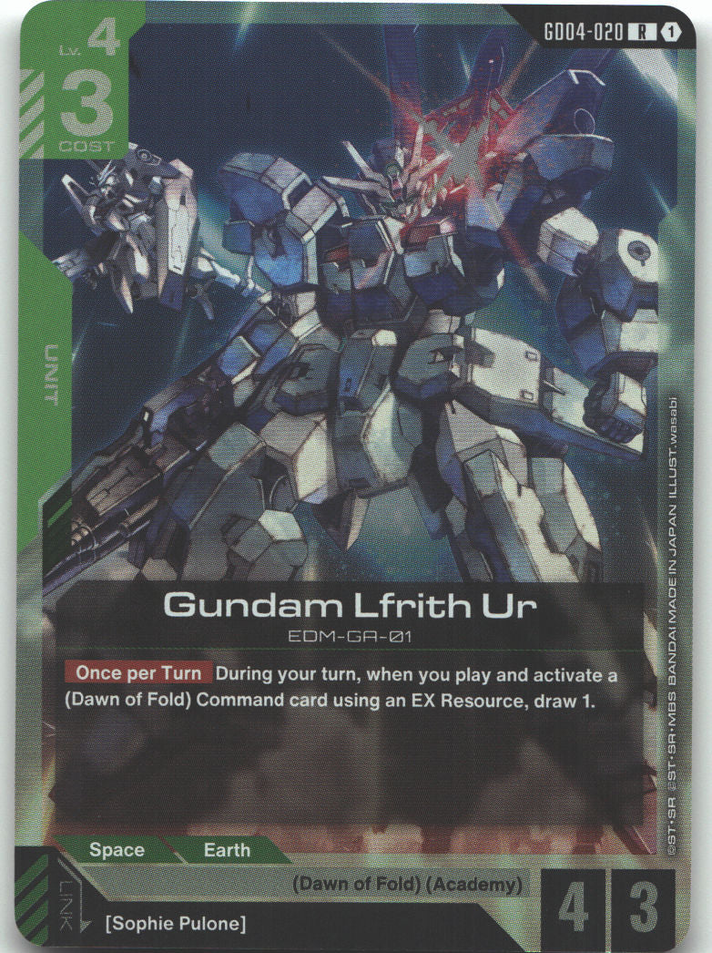 Gundam Lfrith Ur