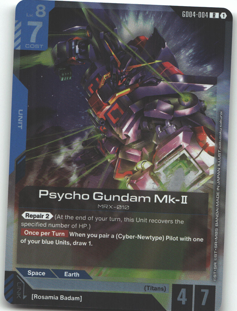 Psycho Gundam Mk-II