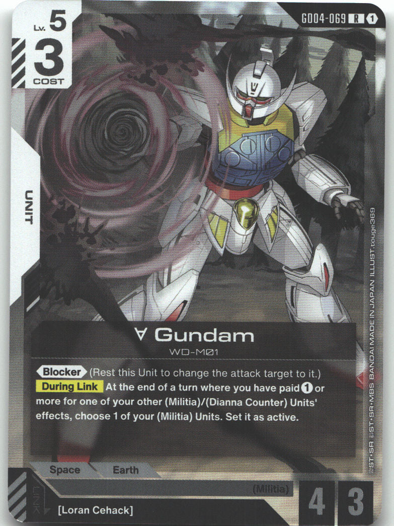 Turn A Gundam (GD04-069)