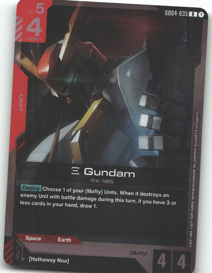 Xi Gundam