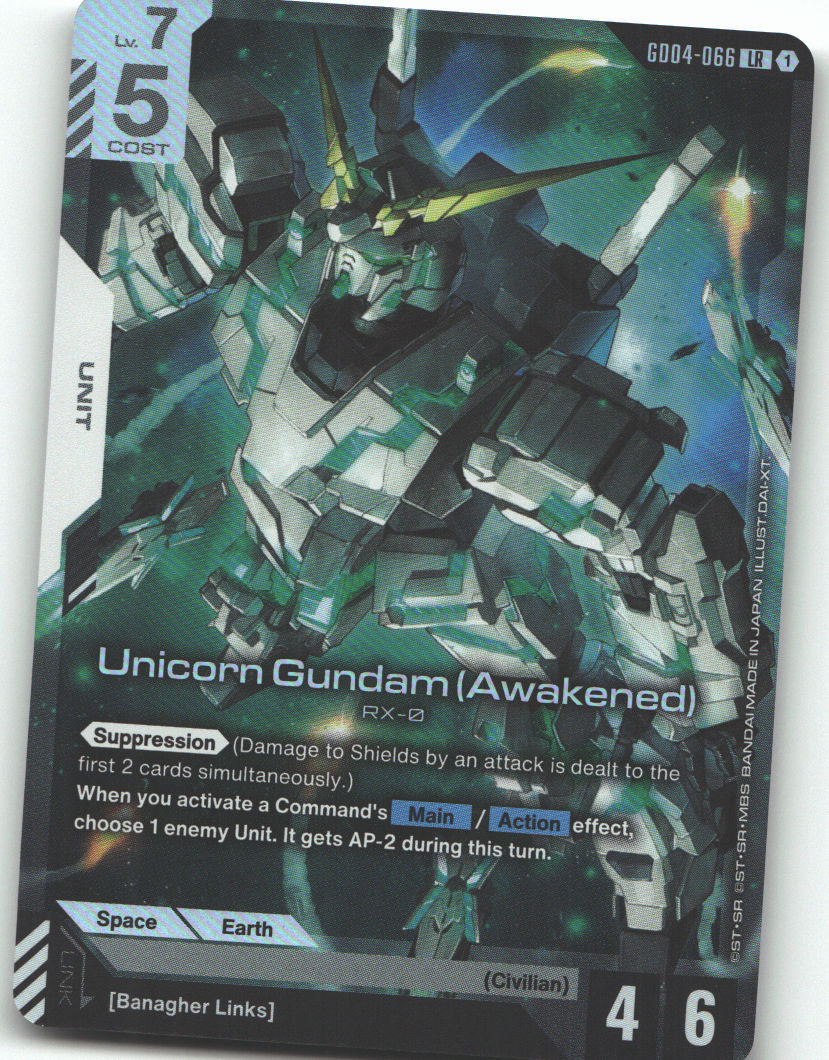 Unicorn Gundam (Awakened)