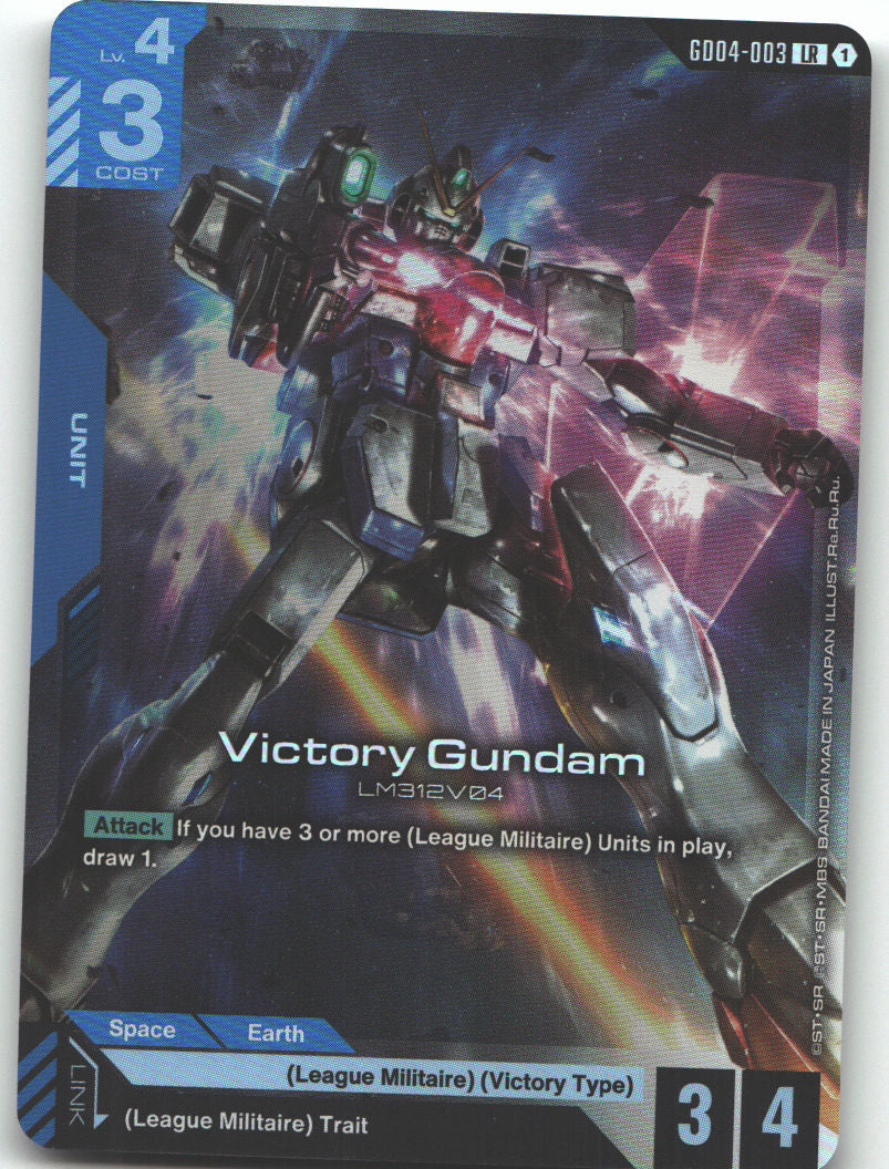 Victory Gundam (GD04-003)