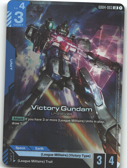 Victory Gundam (GD04-003)