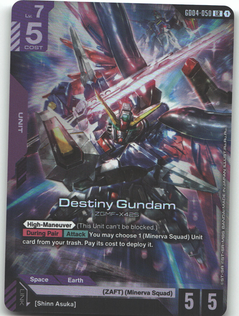 Destiny Gundam