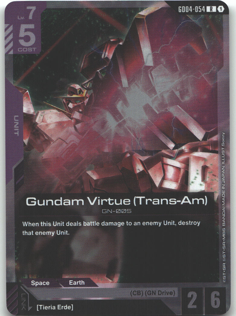 Gundam Virtue (Trans-Am)