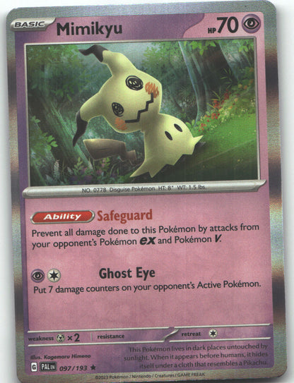 Mimikyu