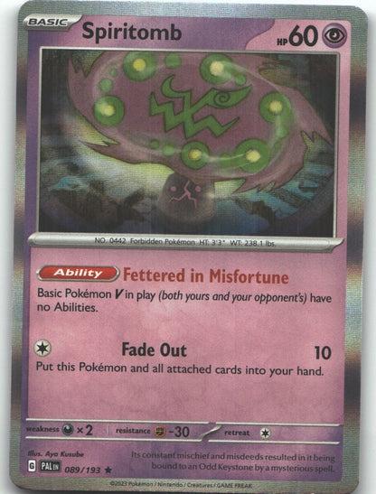 Spiritomb