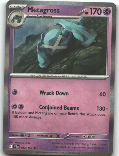 Metagross