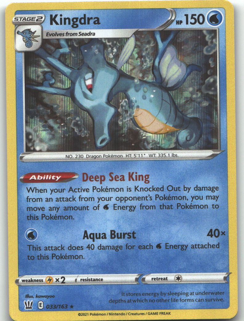 Kingdra