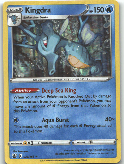 Kingdra