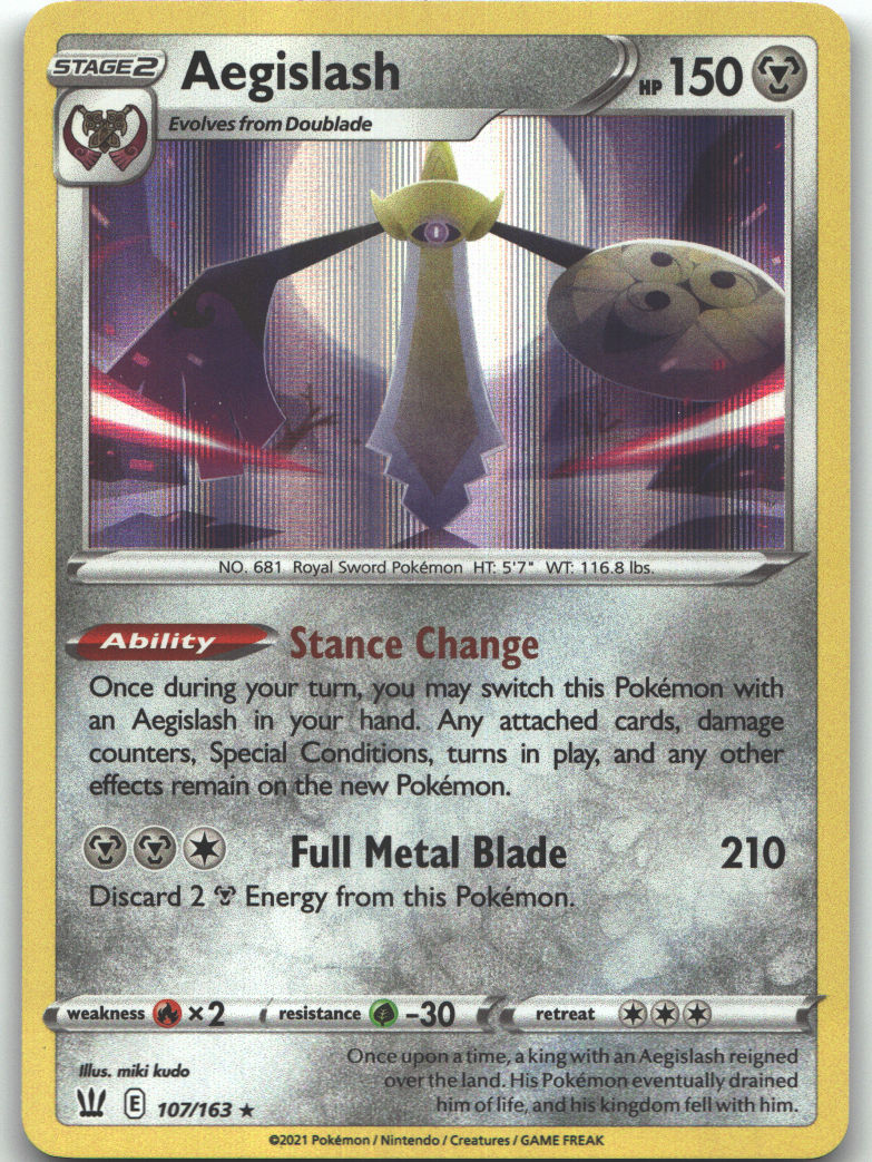 Aegislash (107)