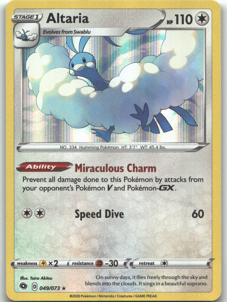 Altaria