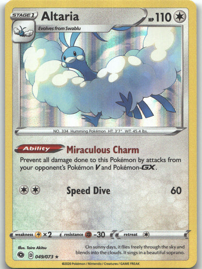Altaria