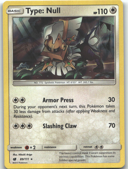 Type: Null