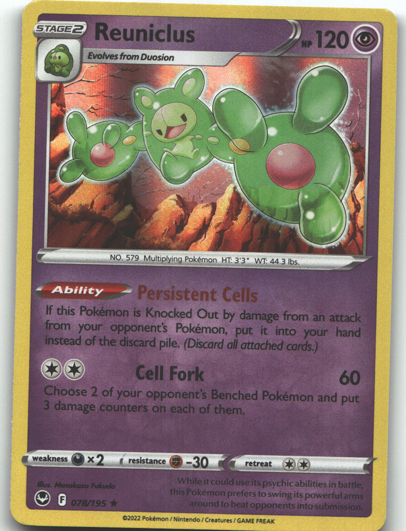 Reuniclus