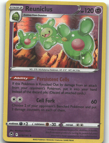 Reuniclus