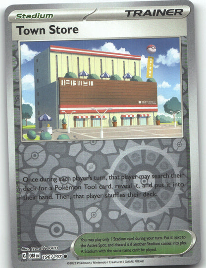 Town Store