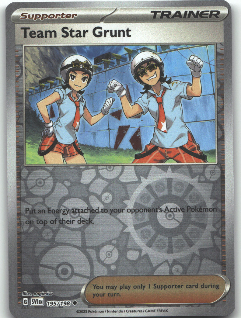 Team Star Grunt - 195/198