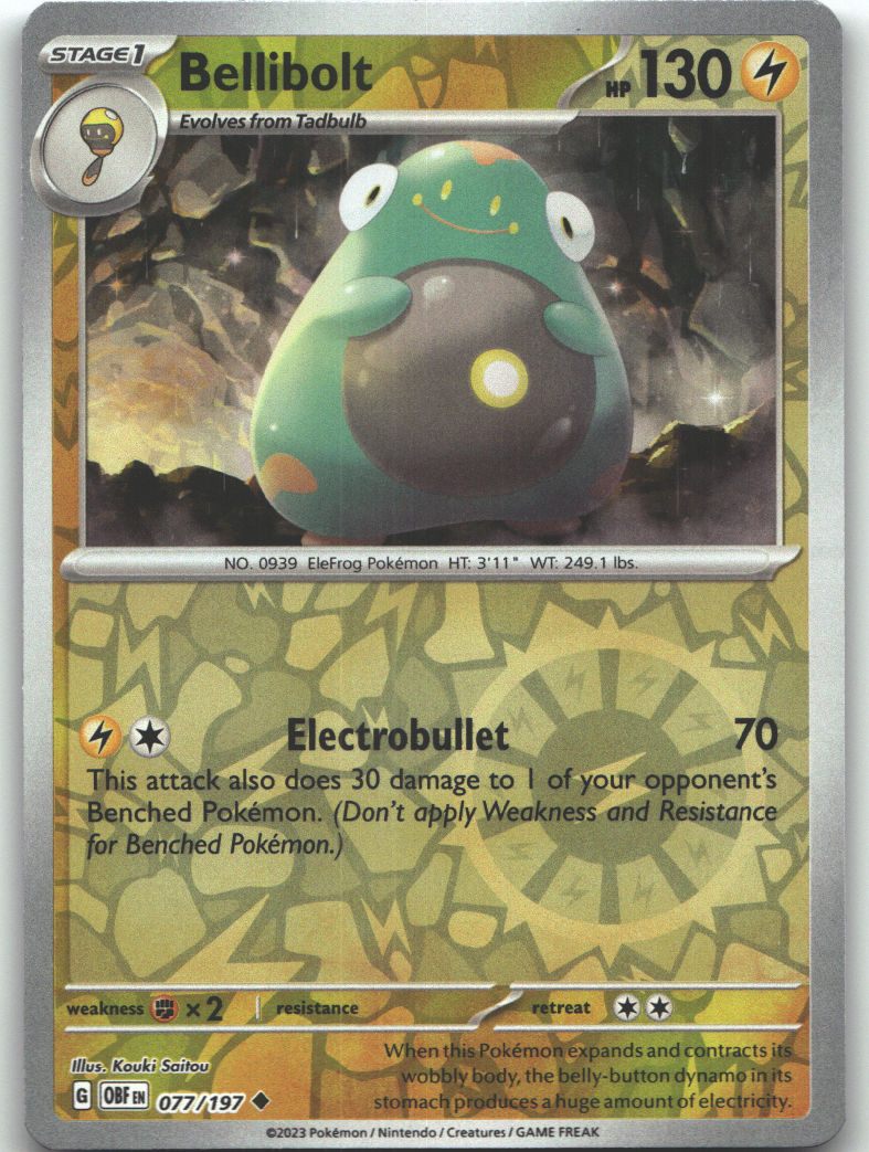 Bellibolt - 077/197