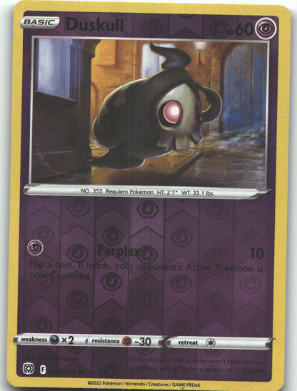 Duskull