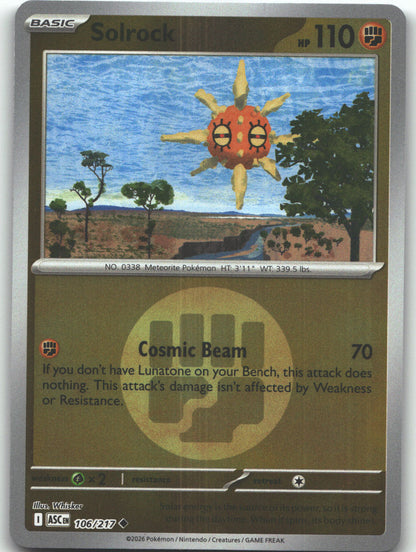 Solrock (Energy Symbol Pattern)