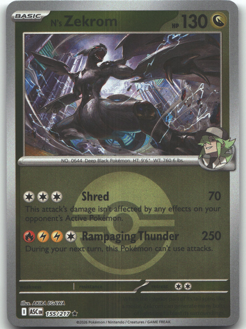 N's Zekrom (Poke Ball)