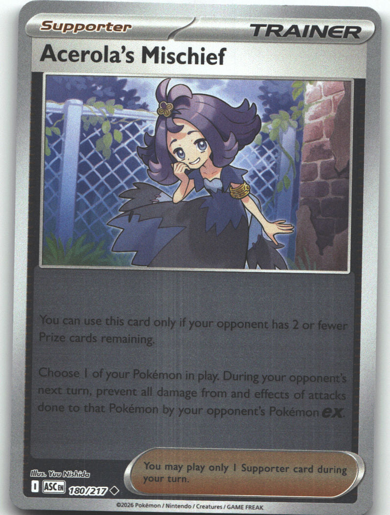 Acerola's Mischief