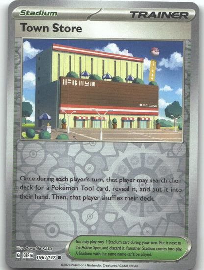 Town Store