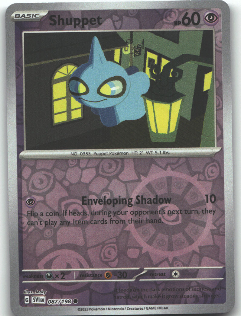 Shuppet