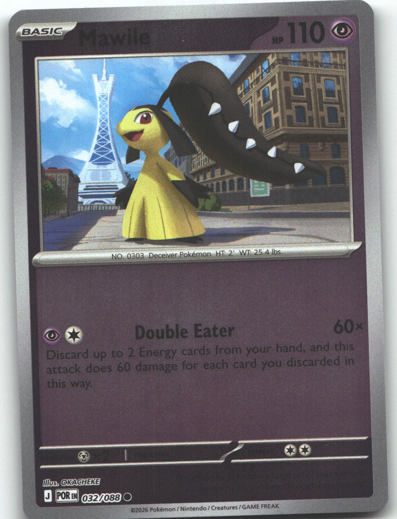 Mawile