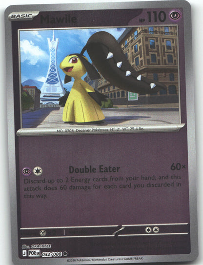 Mawile
