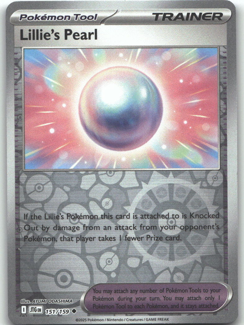 Lillie's Pearl