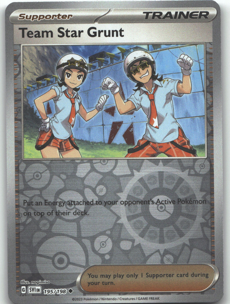 Team Star Grunt - 195/198