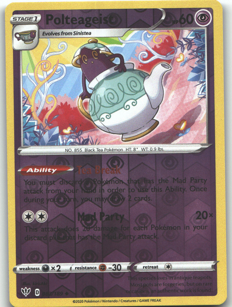 Polteageist | Lightly Played / English / Reverse Holofoil