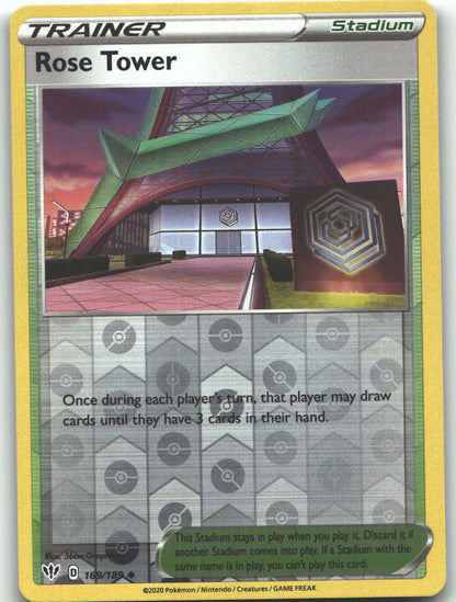 Rose Tower