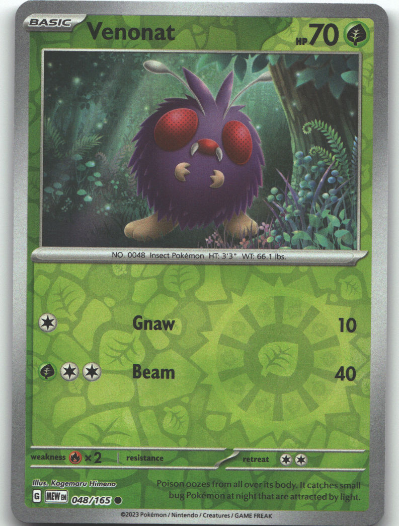 Venonat