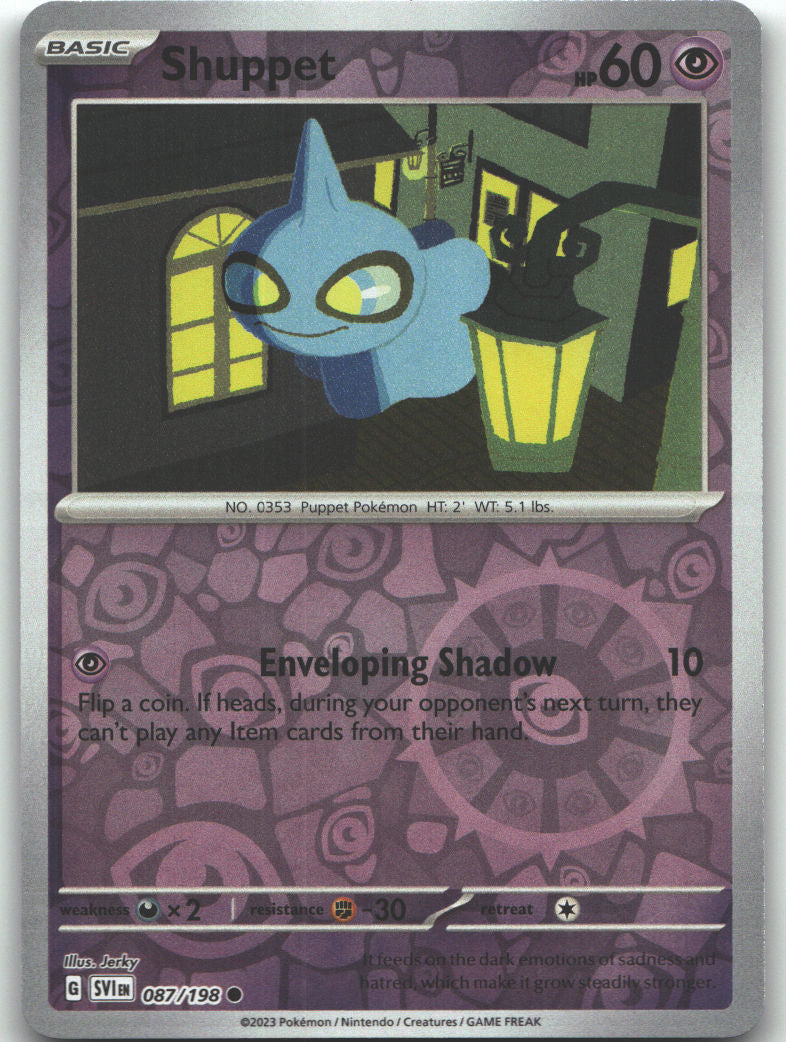 Shuppet