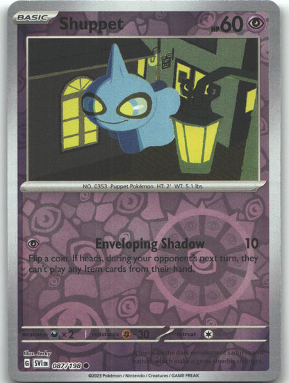Shuppet