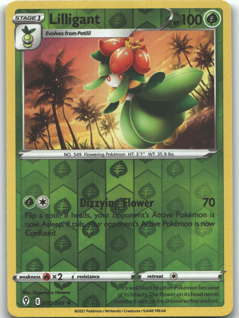 Lilligant