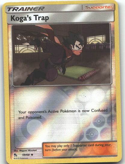 Koga's Trap
