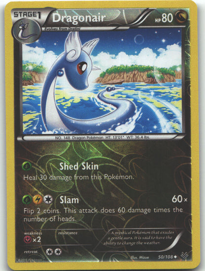 Dragonair