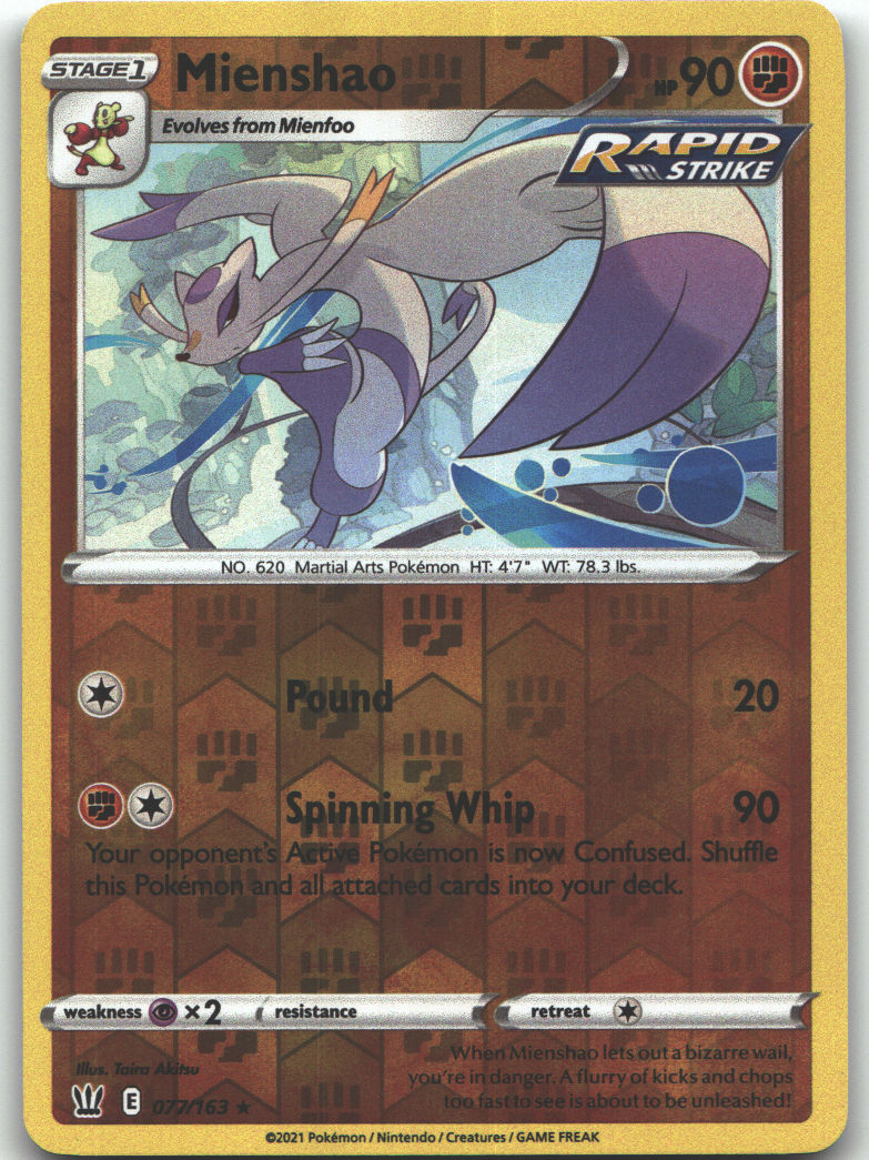 Mienshao